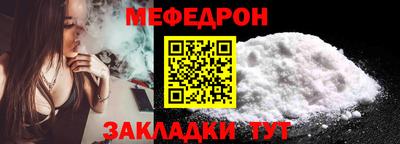 apvp Беслан