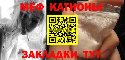 метадон Берёзовский