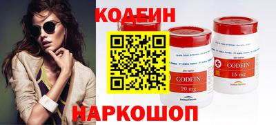 метадон Берёзовский
