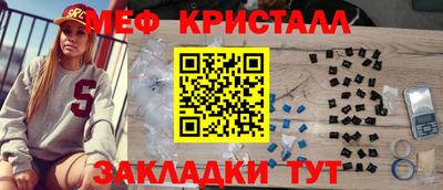apvp Беслан