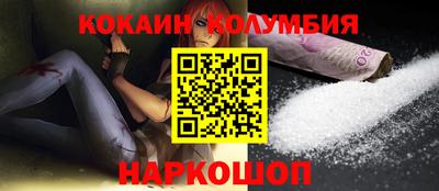 кокс Долгопрудный