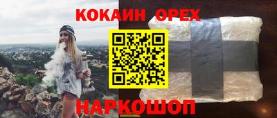 apvp Беслан