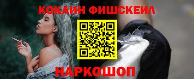 метадон Берёзовский