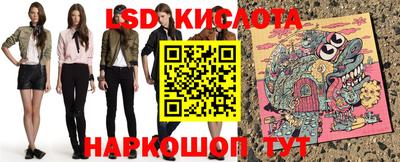 кокс Долгопрудный