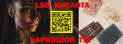 кокс Долгопрудный