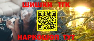метадон Берёзовский