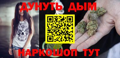метадон Берёзовский