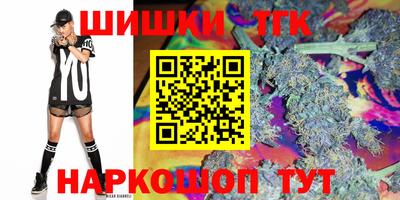 метадон Берёзовский