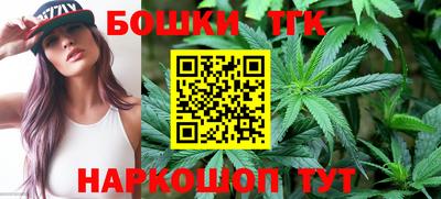 метадон Берёзовский