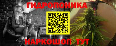 ALPHA-PVP Магнитогорск