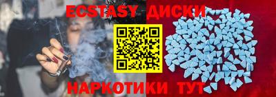 apvp Беслан