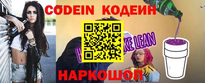 метадон Берёзовский