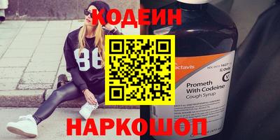 скорость Дмитров