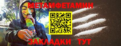 apvp Беслан