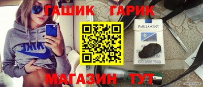 apvp Беслан