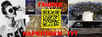 скорость Дмитров
