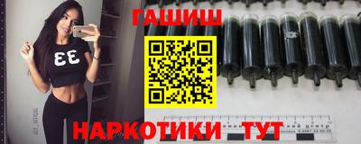 метадон Берёзовский