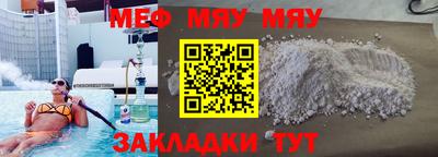 метадон Берёзовский